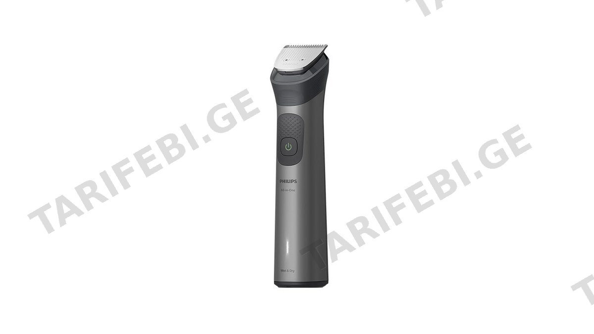 Philips Multi Groomer MG7921/15