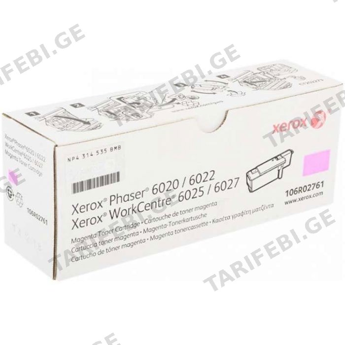 კარტრიჯი XEROX ORIGINAL CARTRIDGE P6020/6022/WC6025/6027 MAGENTA 106R02761 TONER 1K