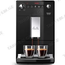 MELITTA 230-102EU ყავის აპარატი