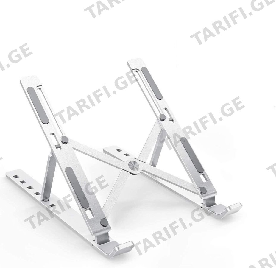 Portable Adjustable Laptop Stand Notebook Holder Foldable
