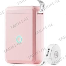NIIMBOT D110-M printer Pink თერმო პრინტერი