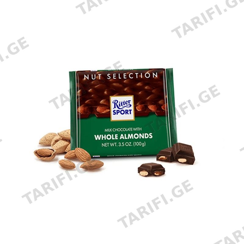 RITTER SPORT შოკოლადი მთლიანი ნუშით 100 გრ