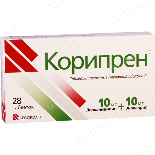 კორიპრენი ტაბლეტი 10მგ+10მგ #28