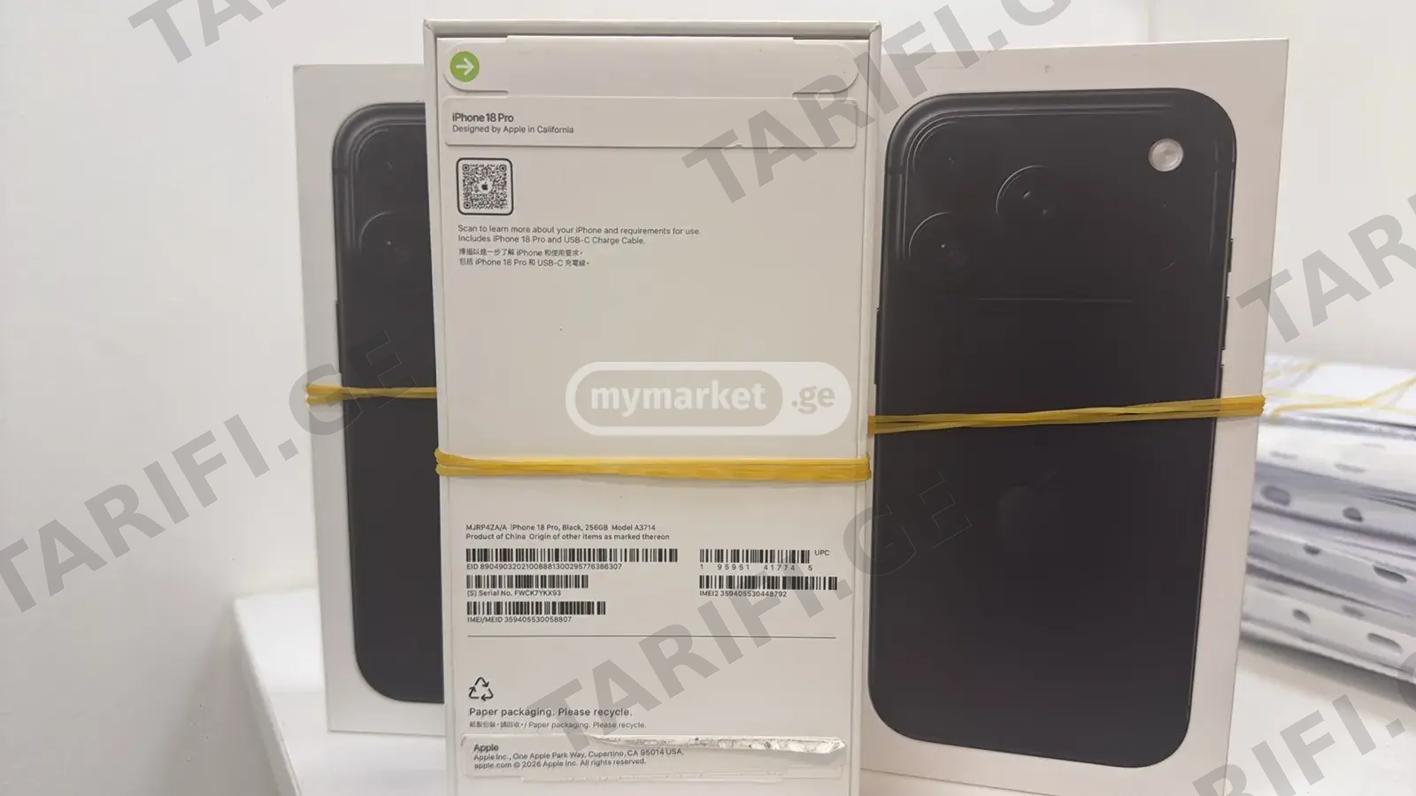 iphone 18 pro გაუხსნელი