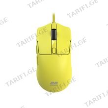 2E Gaming MG315 Yellow Gaming მაუსი