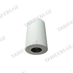 დაუნლაითი MIRAS 4.2W MR760 WH