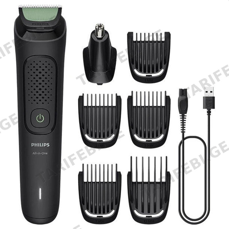 მულტიგრუმერი PHILIPS MG3920/15 7 თავაკით ნაცრისფერი