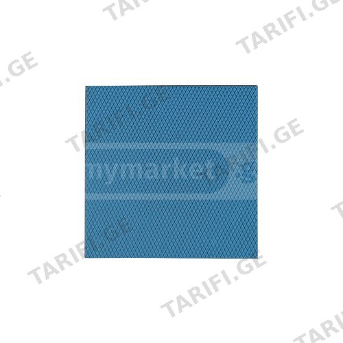 თერმო ბალიში - Thermall Grizzly Minus Pad Advance 1.0 mm 100