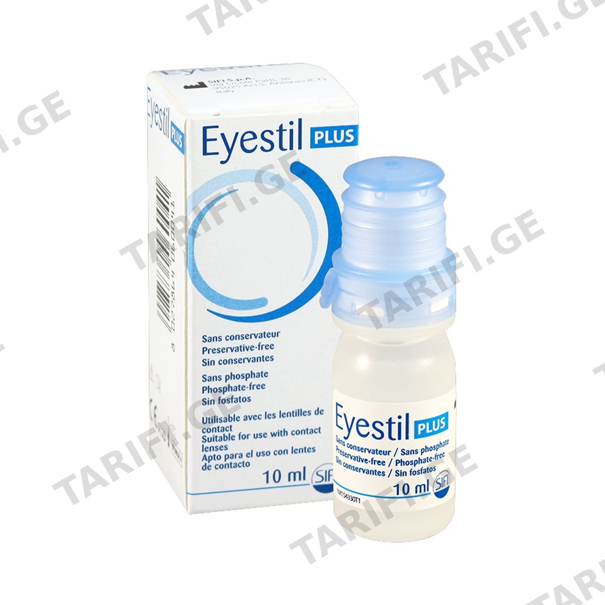 აისტილი პლიუსი - Eyestil Plus თვალის წვეთები 10მლ