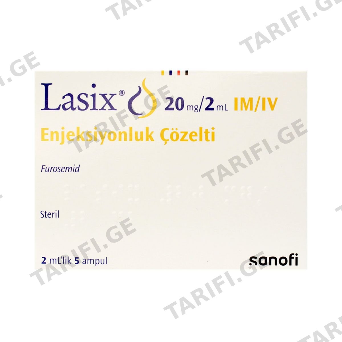 ლაზიქსი - Lasix 20მგ/2მლ 2მლ 5 ამპულა