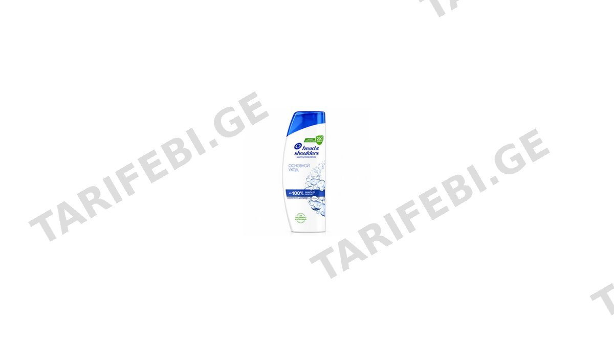 ჰედ ენდ შოლდერსი შამპუნი ციტრუსი 360 მლ