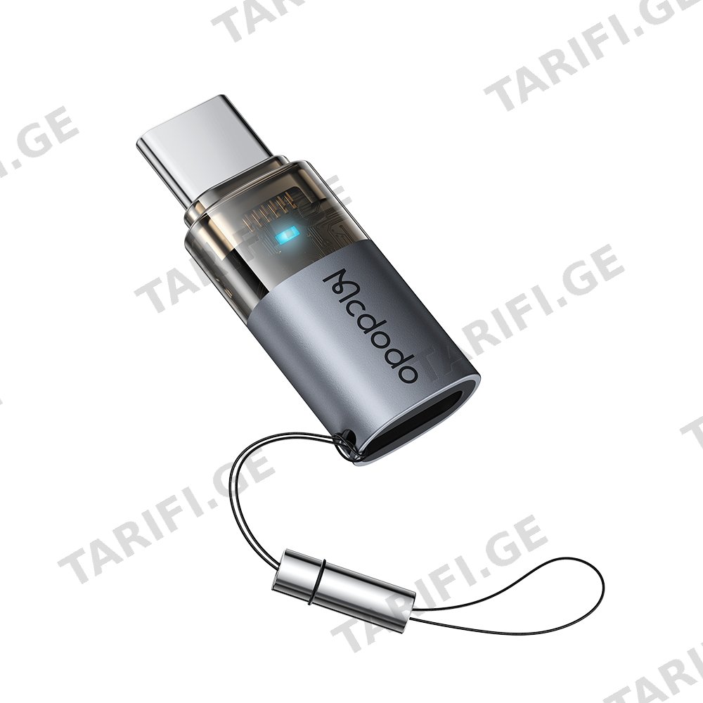 გადამყვანი Mcdodo Lightning to USB-C 60W Charging Adapter with Indicator Lights and Lanyard OT-7610