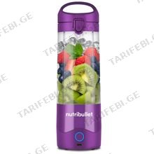 NutriBullet NBP003PU Purple 300W პორტატული ბლენდერი
