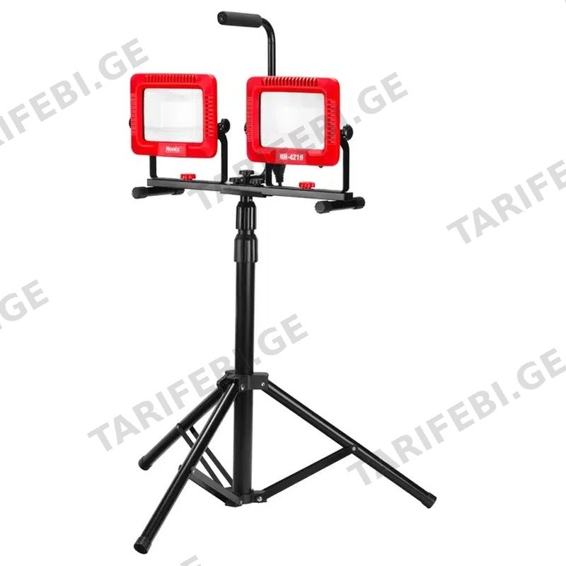 სამუშაო LED პროჟექტორი სამფეხა სადგამით RONIX RH-4219 100W (2X50W) 9000LM