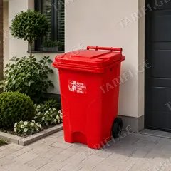 ურნა ნაგვის IR10 80 ლ