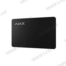 დაშვების ბარათი Ajax Pass black (10pcs)