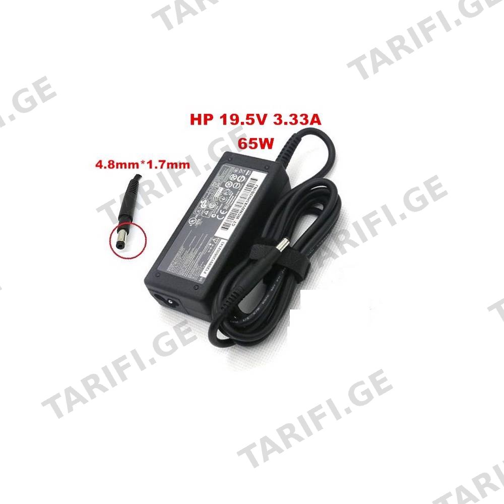ნოუთბუქის დამტენი FOR HP ZM-65W 19.5V3.33A 4.8*1.7 (Long head)