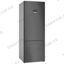 BOSCH KGN56CX30U ორკამერიანი მაცივარი