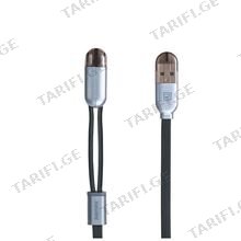 REMAX TWINS 2in1 Cable RC-025t (Metal box) Black