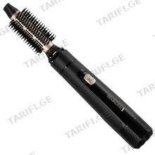 REMINGTON AS7300 800W თმის ფენი-სახვევი