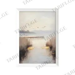 სურათი Styler PP035 SOFT 56x75 სმ