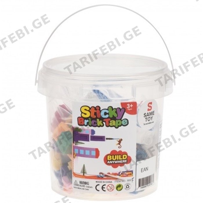 სათამაშო კონსტრუქტორი SAME TOY BLOCK TOYS (250 PCS) 800IUt