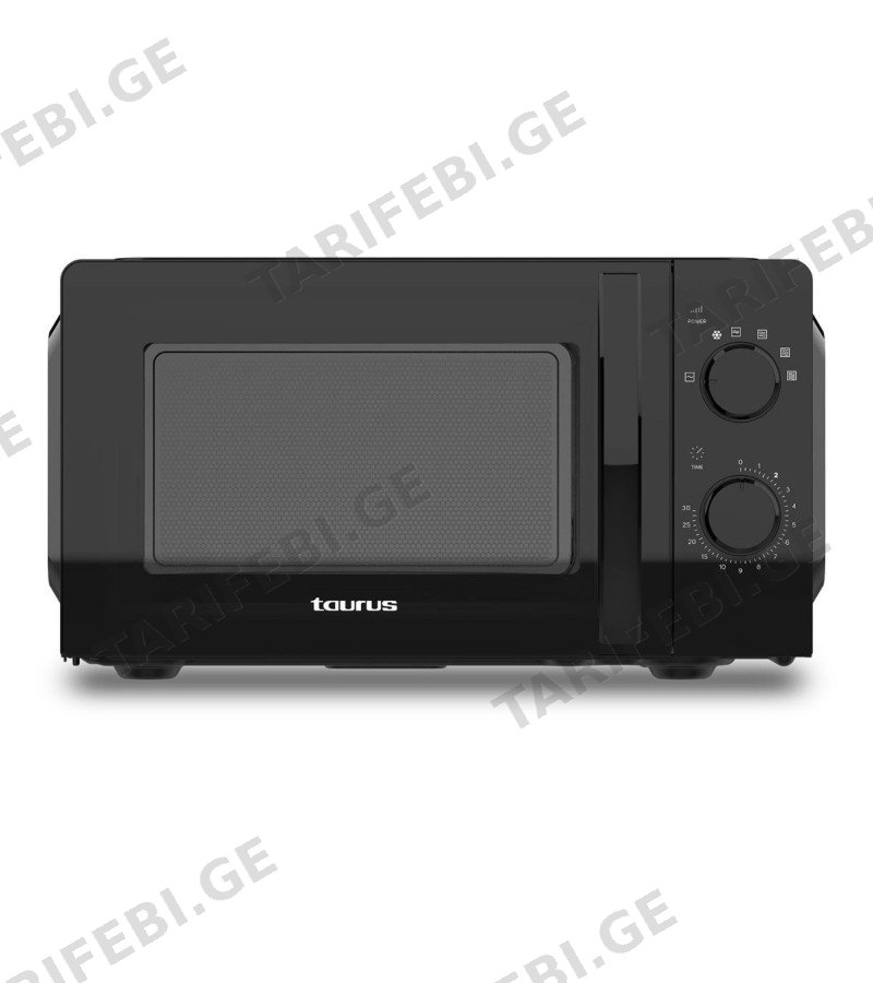 მიკროტალღური ღუმელი MW751MB შავი 700 W