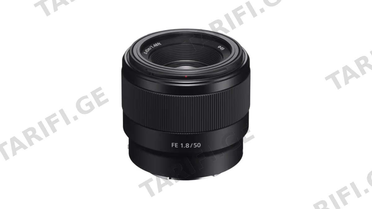 Sony FE 50mm f/1.8