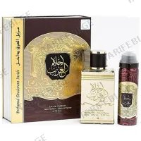 მამაკაცის სუნამო AHLAM AL ARAB PERFUME (80 ML)