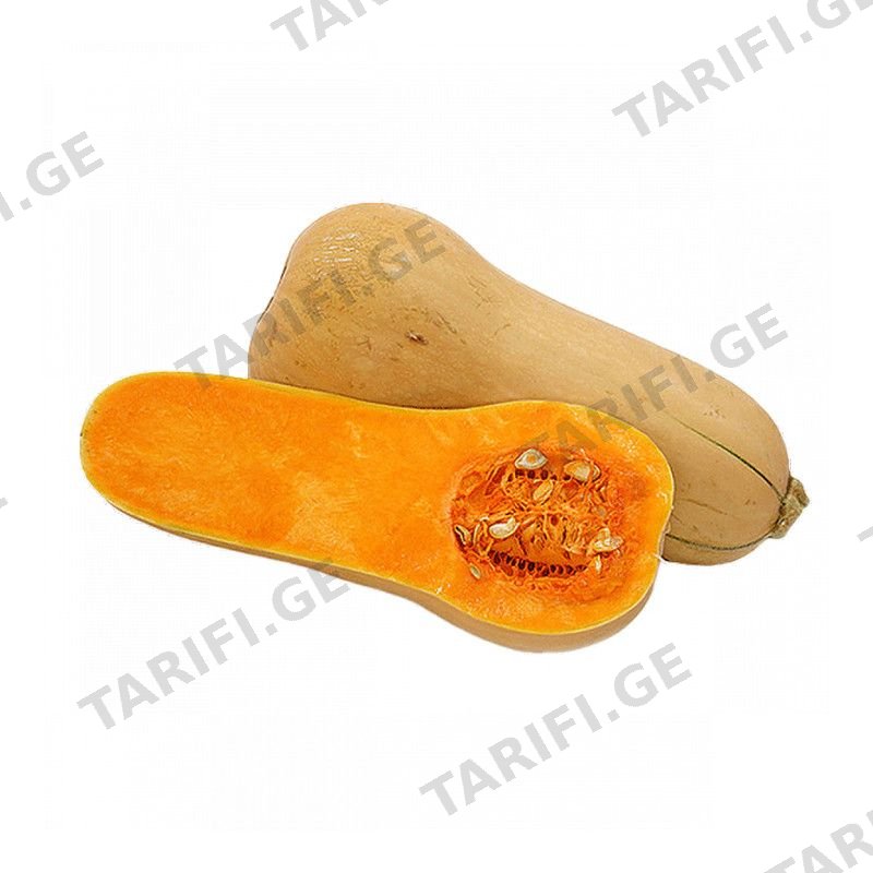 გოგრა ყვითელი 1კგ