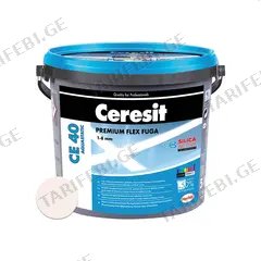 ფუგა Ceresit Aquastatic CE 40 2 კგ ჟასმინი