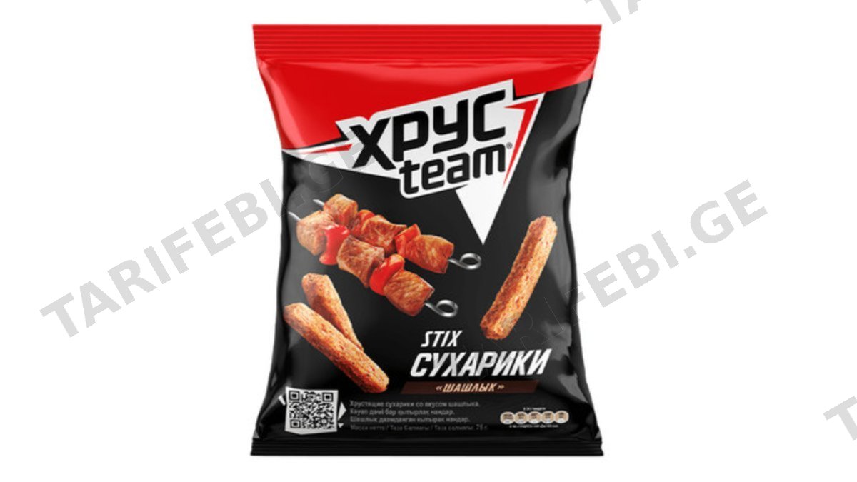 ორცხობილა ხრუსტიმი მწვადი / 60გრ.