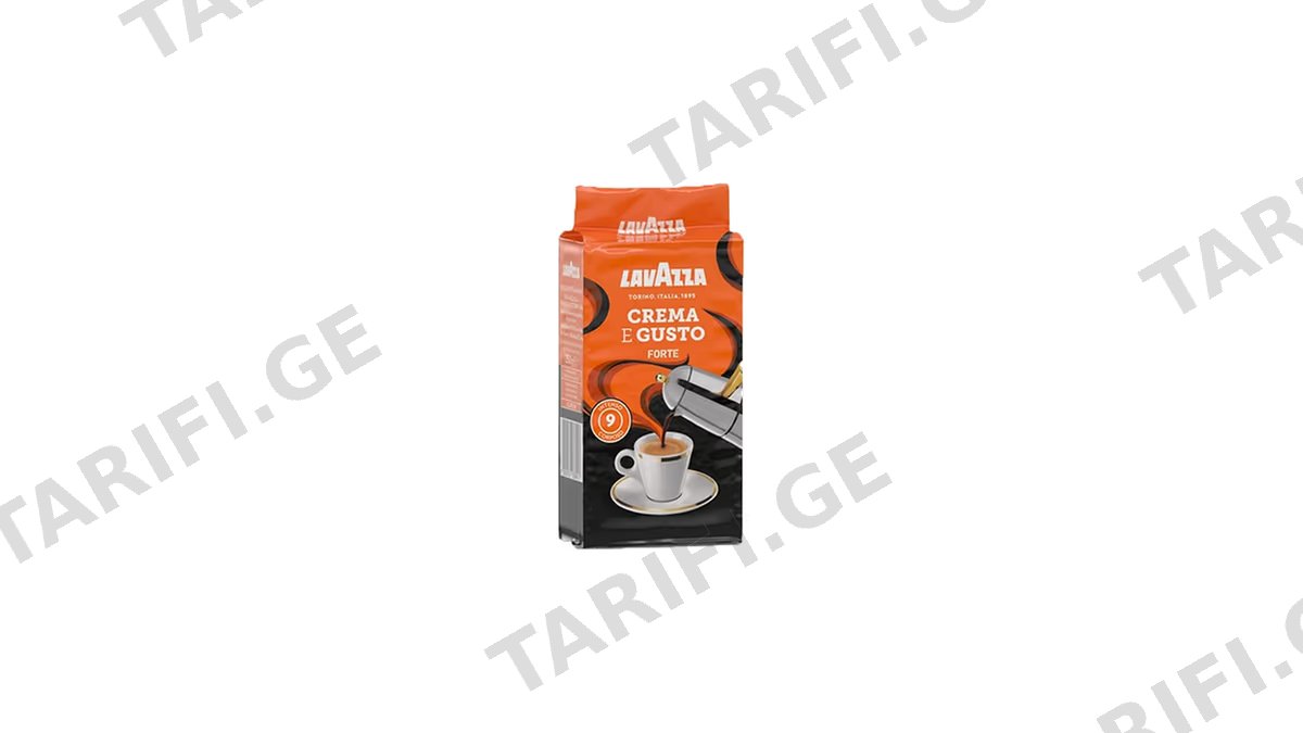 ყავა Lavazza დაფქვილი პაკეტი Crema & Gusto Int 250გრ