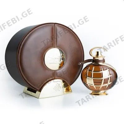 მამაკაცის სუნამო SIGNATURE BROWN BY FRAGRANCE WORLD - SUPER RICH