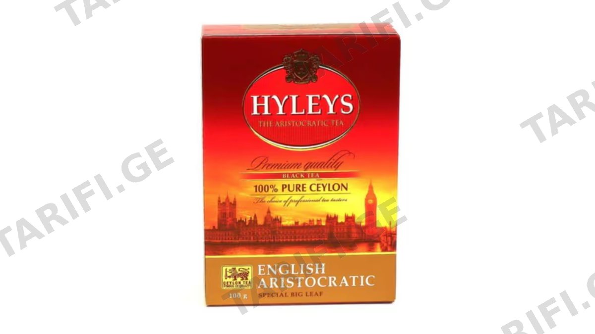 Hyleys ჩაი არისტოკრატიული დასაყენებელი 100გრ