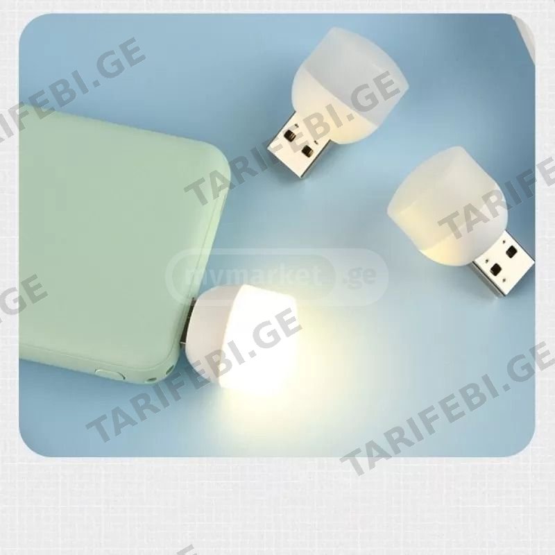 USB განათებები - USB LED Lights