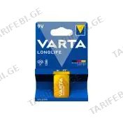 ბატარეა VARTA LONGLIFE 6LR61 / 9V (1ც) BL