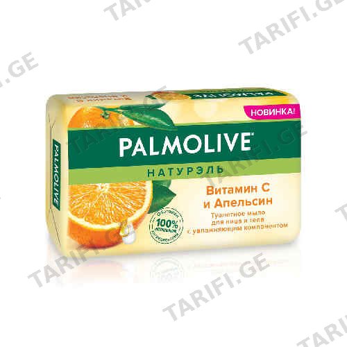 საპონი მყარი PALMOLIVE VIT C & CIT 150გრ