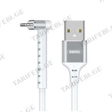 REMAX Joy Series 2 In 1 Data Cable & Phone Holder RC-100i white