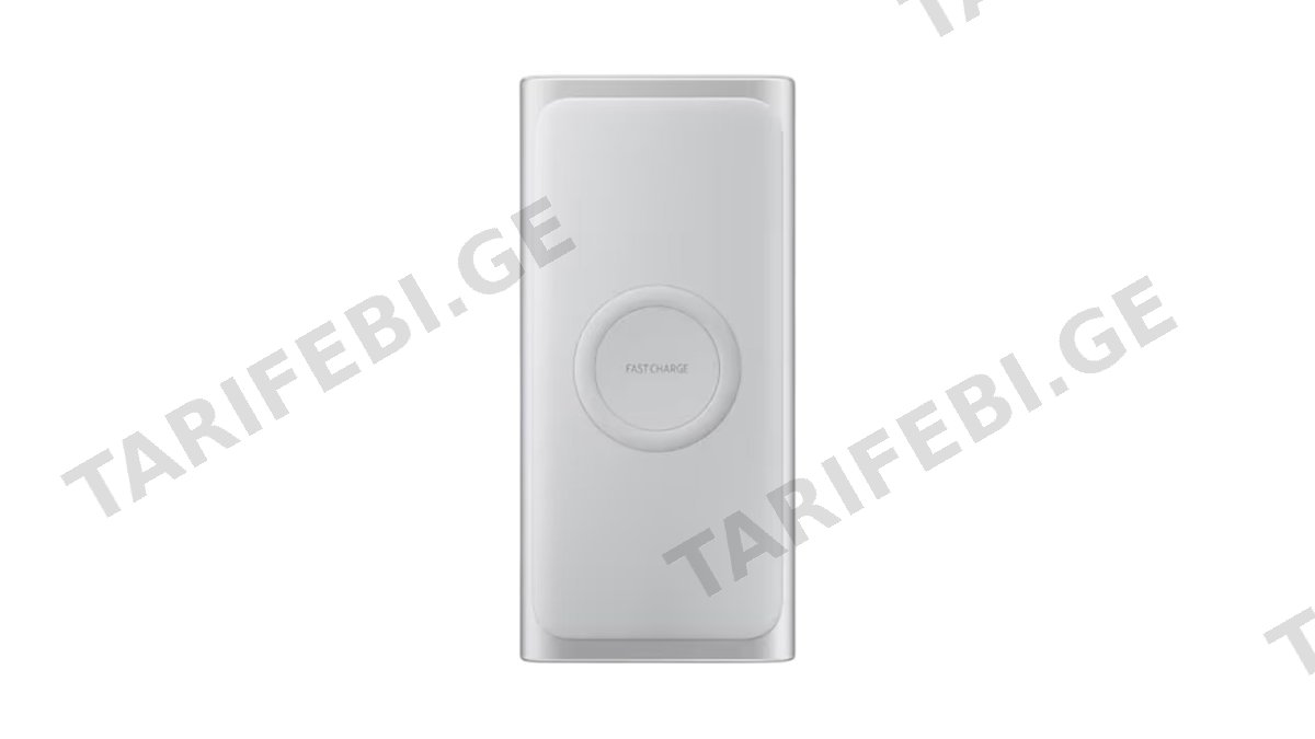 SAMSUNG Wireless Battery Pack 10000mAh Portable Wireless Charging
