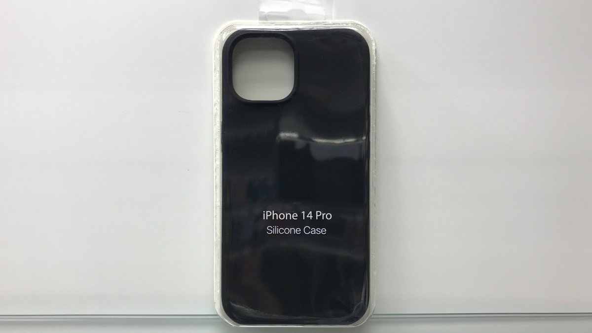 iPhone 14 Pro Silicone Case - Black