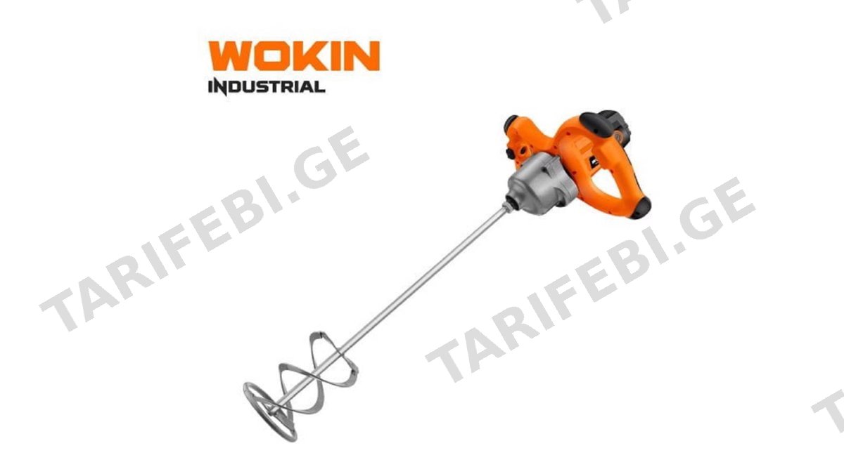 სამშენებლო მიქსერი Wokin 783218, 1800W, Mixer (INDUSTRIAL), Orange