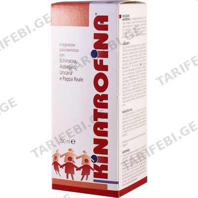 კინატროფინა 200მლ სიროფი