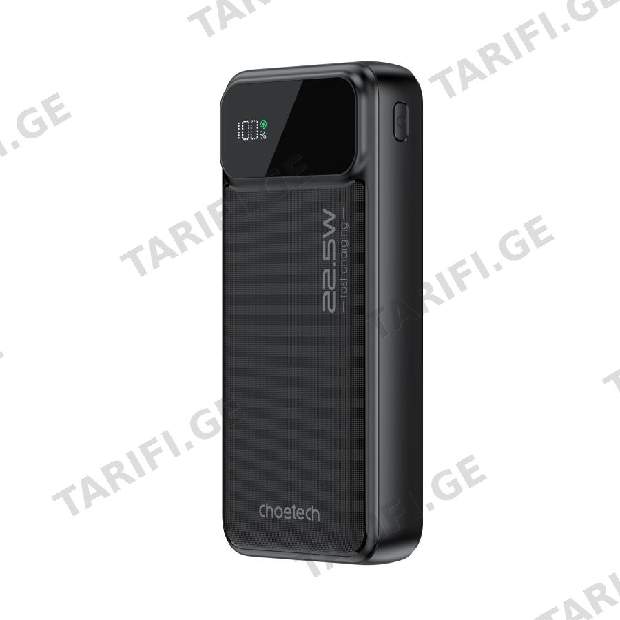 დამტენი მოწყობილებობები Choetech B729 20000mAh PD22.5W Digital Screen