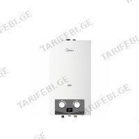 (20kW/10ლ) გაზის წყლის გამათბობელი MIDEA DH-10L