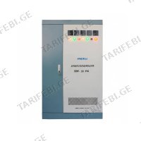 (150kVA) 3 ფაზიანი ელექტრო რეგულატორი (სტაბილიზატორი) ANDELI