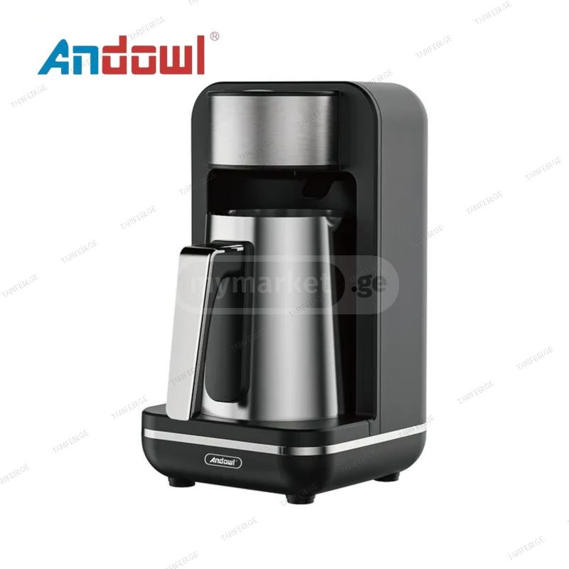 თურქული ყავის მადუღარა, 250ml Andowl Q-CF89