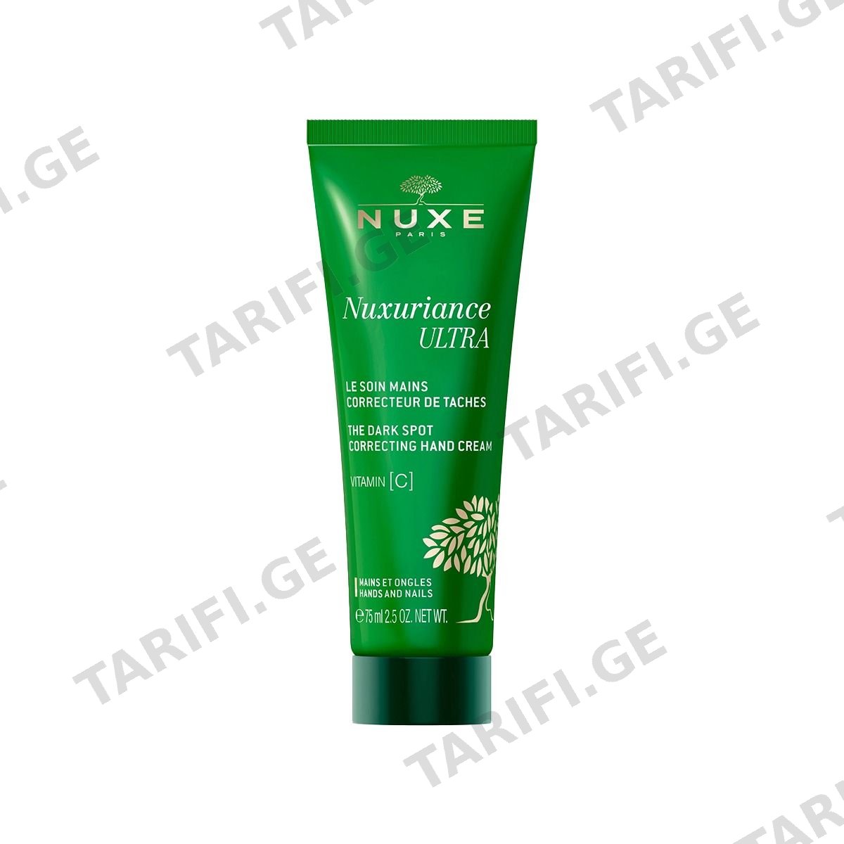 ხელის კრემი Nuxuriance Ultra 75 მლ 4534 ნუქსი - NUXE
