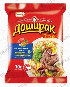 სუპი /დოშირაკი ბრიკეტი საქონლის/70გრ