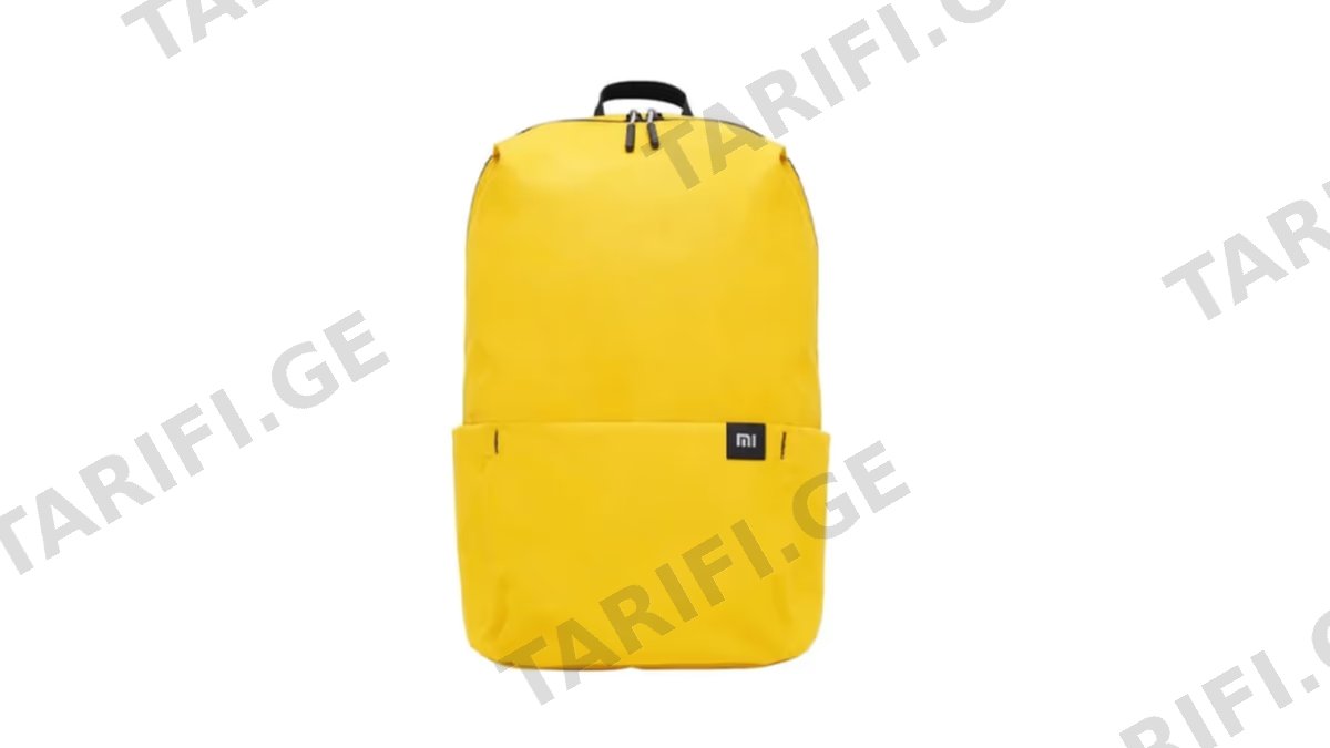 Xiaomi Mi Casual Daypack 13